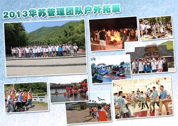 �½������(�й���)�ٷ���վ