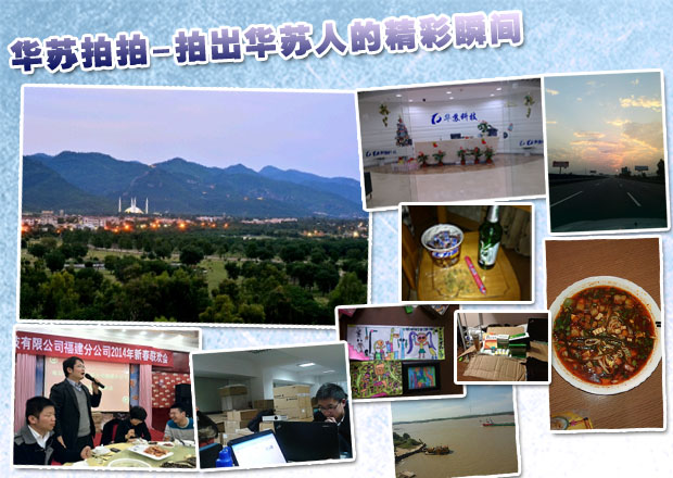 �½������(�й���)�ٷ���վ