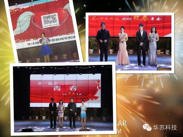 �½������(�й���)�ٷ���վ