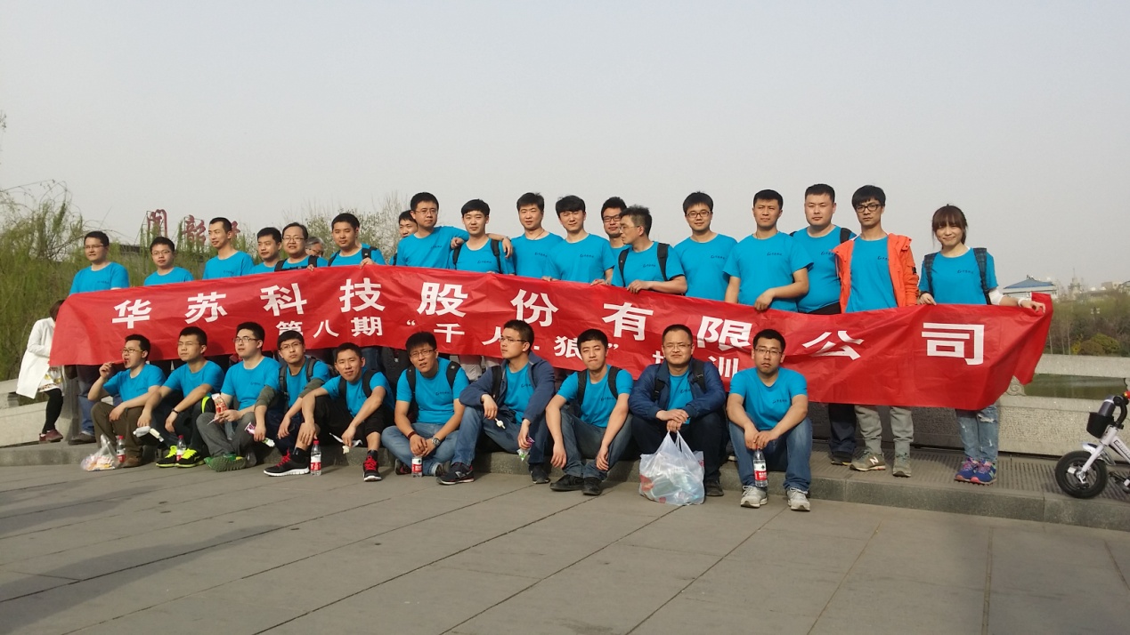 �½������(�й���)�ٷ���վ