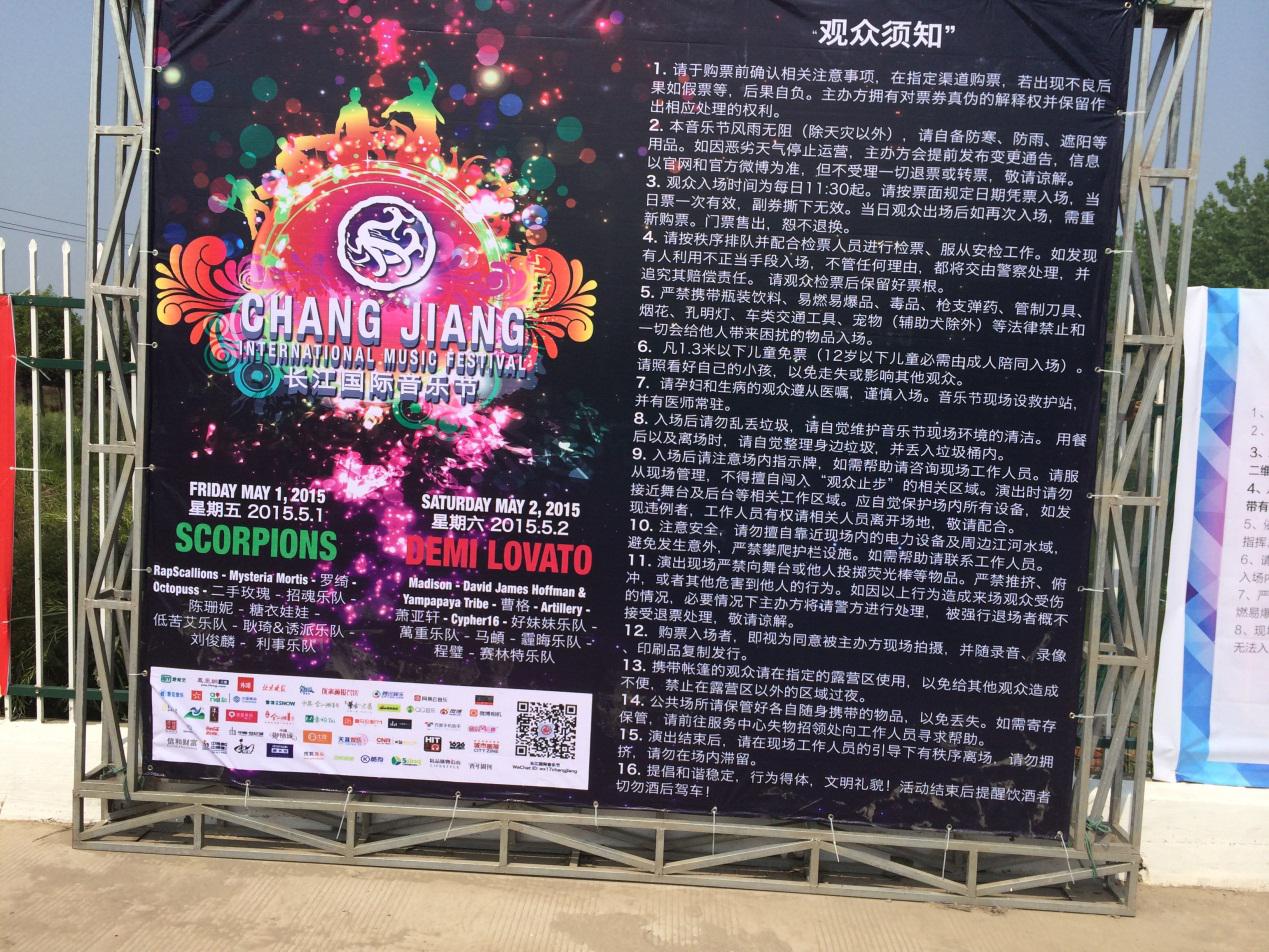 �½������(�й���)�ٷ���վ