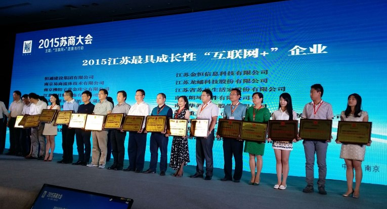 �½������(�й���)�ٷ���վ