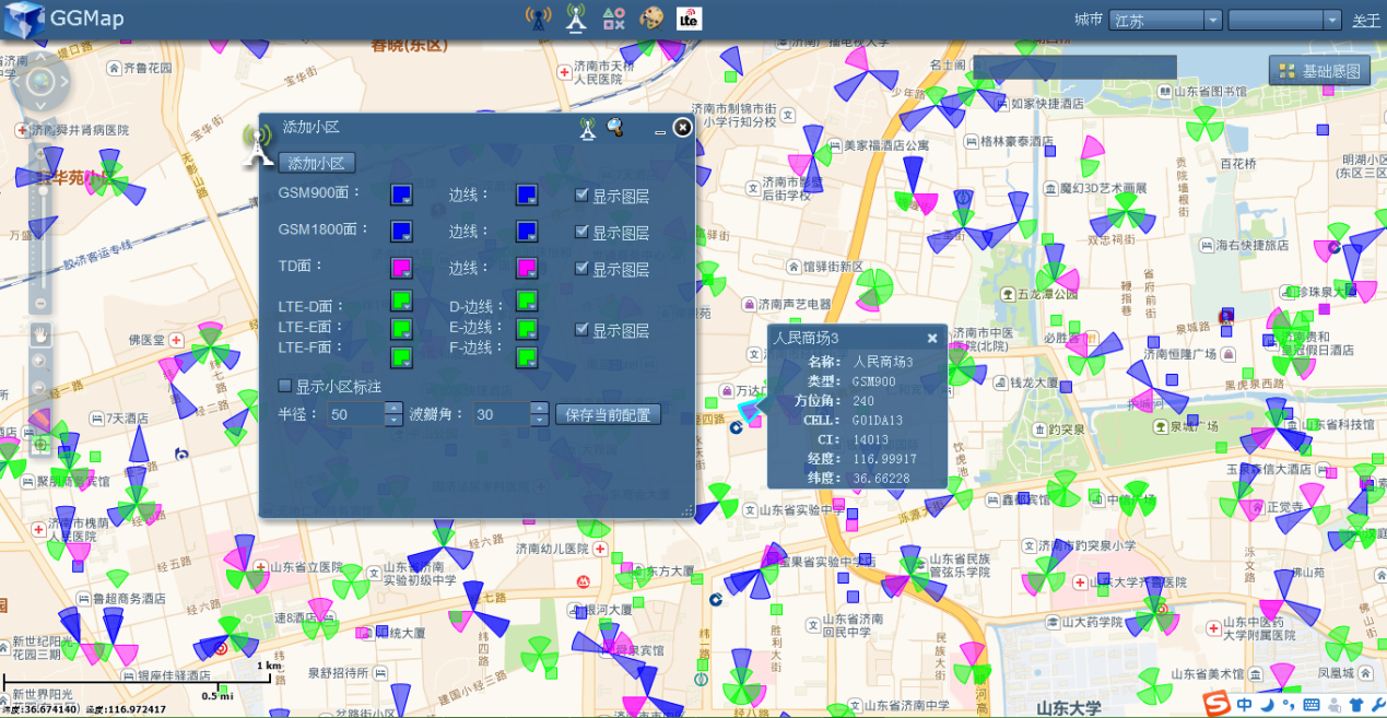 �½������(�й���)�ٷ���վ