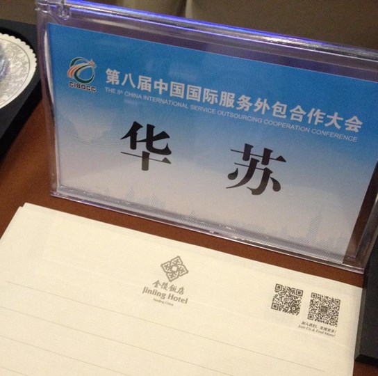 �½������(�й���)�ٷ���վ