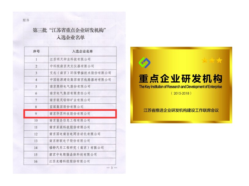 �½������(�й���)�ٷ���վ