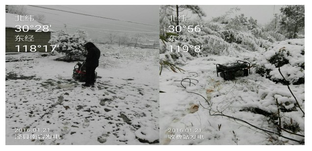 �½������(�й���)�ٷ���վ