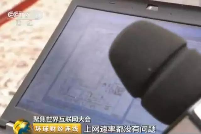 �½������(�й���)�ٷ���վ