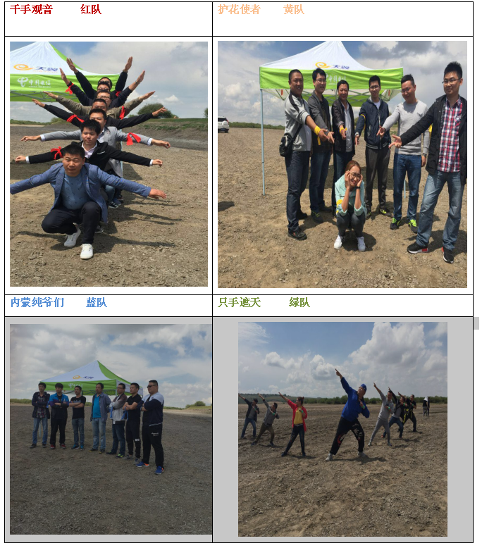 �½������(�й���)�ٷ���վ