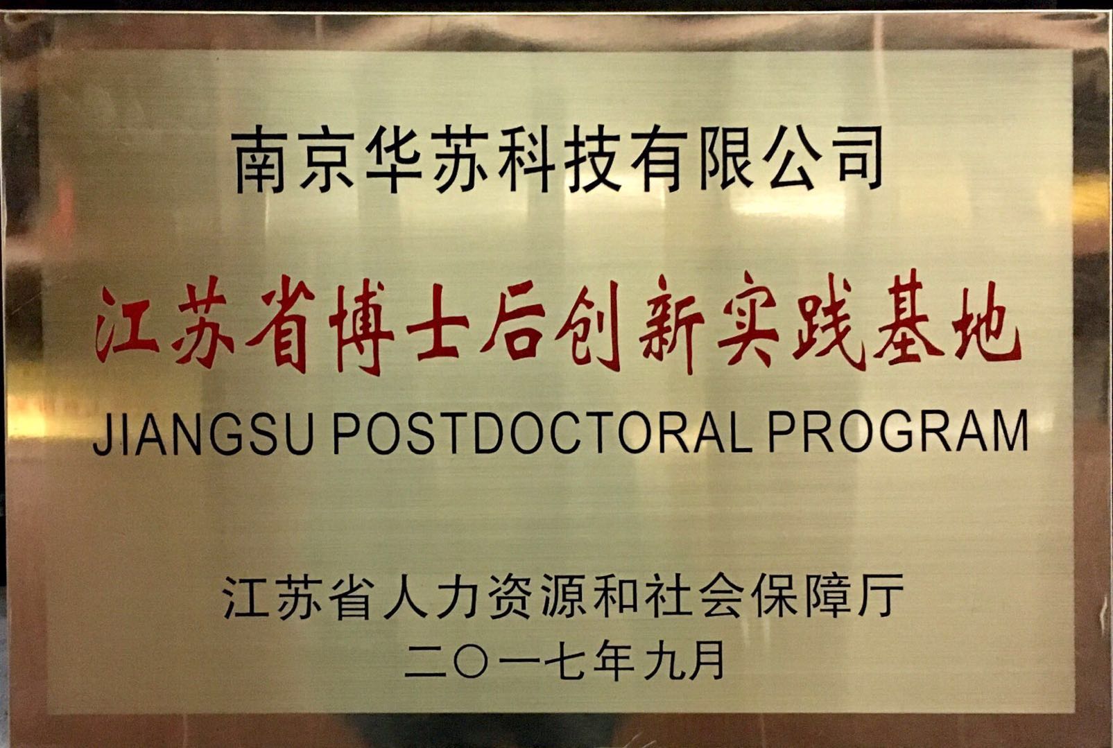 �½������(�й���)�ٷ���վ