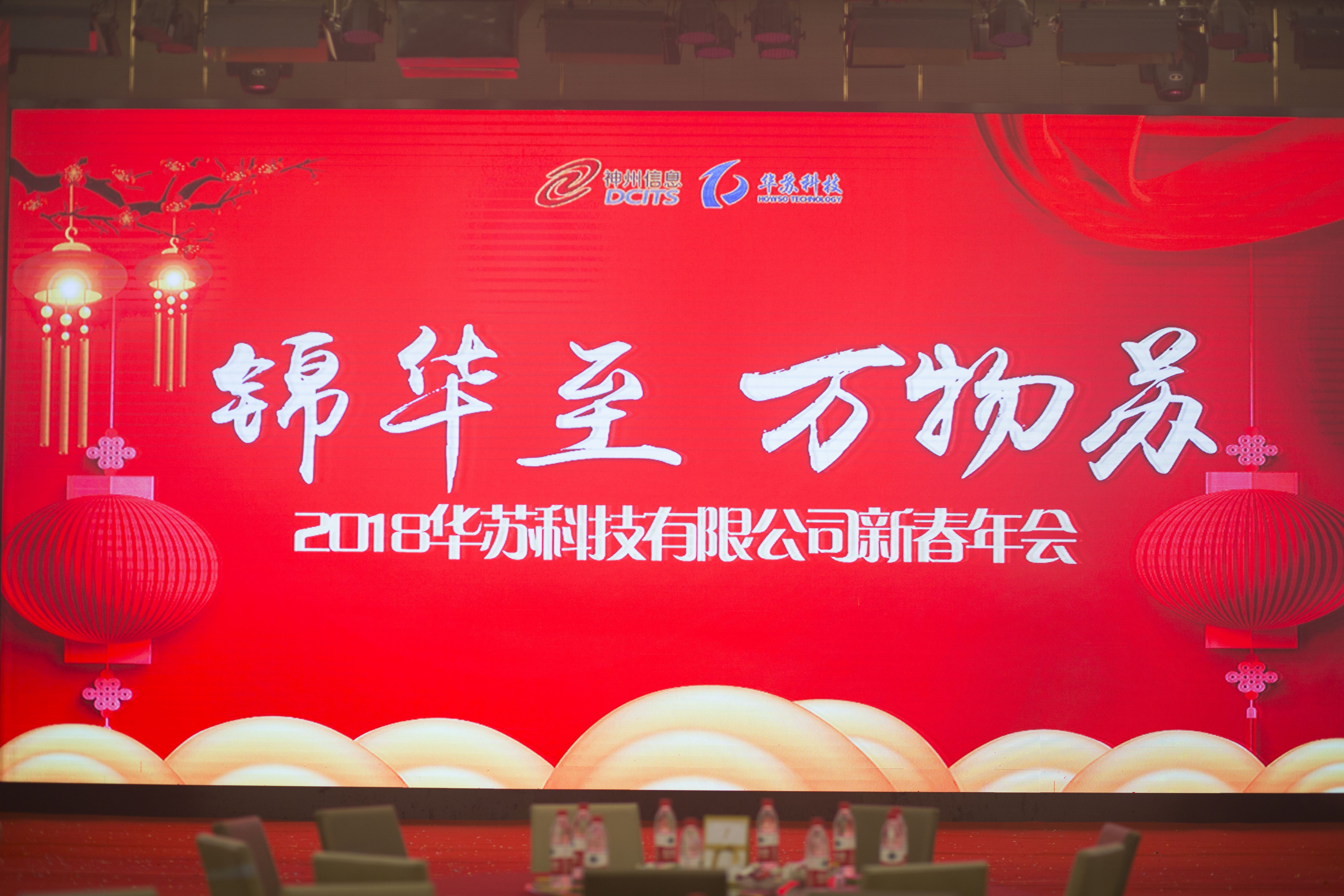 �½������(�й���)�ٷ���վ