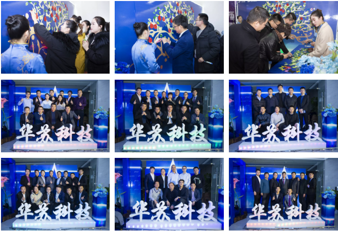 �½������(�й���)�ٷ���վ