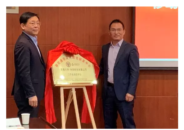 �½������(�й���)�ٷ���վ