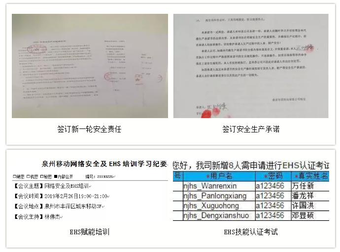 �½������(�й���)�ٷ���վ