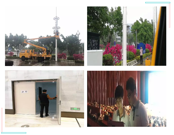 �½������(�й���)�ٷ���վ