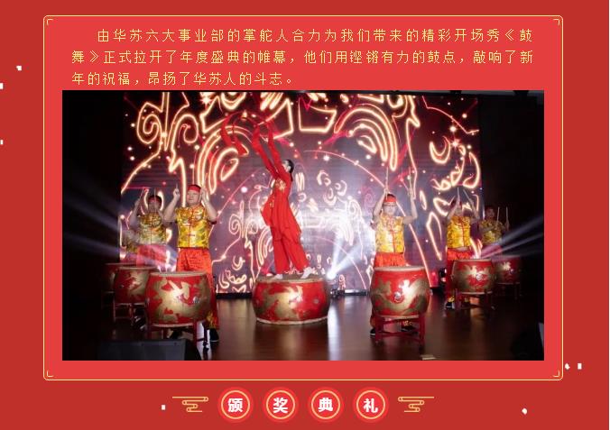 �½������(�й���)�ٷ���վ