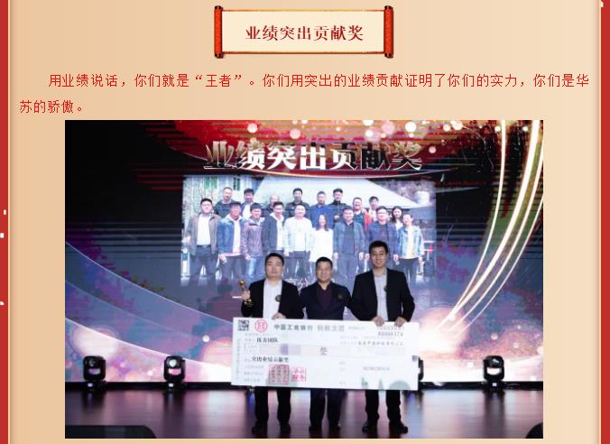 �½������(�й���)�ٷ���վ