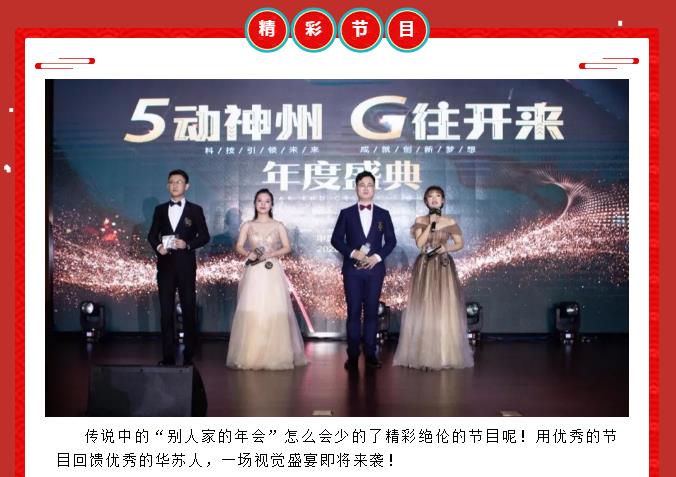 �½������(�й���)�ٷ���վ