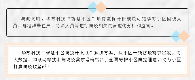 �½������(�й���)�ٷ���վ