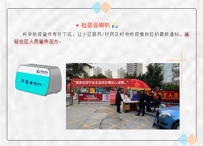 �½������(�й���)�ٷ���վ