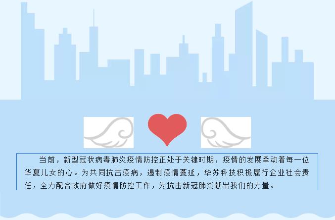 �½������(�й���)�ٷ���վ