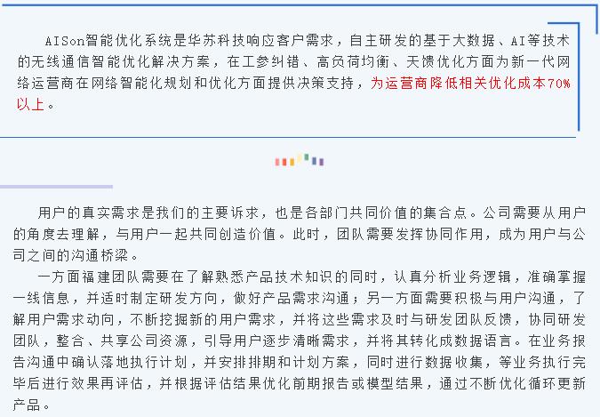 �½������(�й���)�ٷ���վ