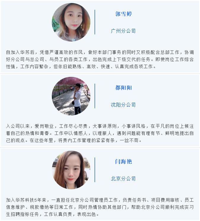 �½������(�й���)�ٷ���վ