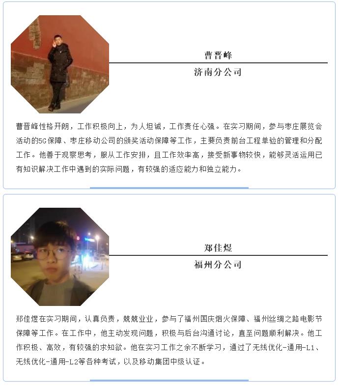 �½������(�й���)�ٷ���վ