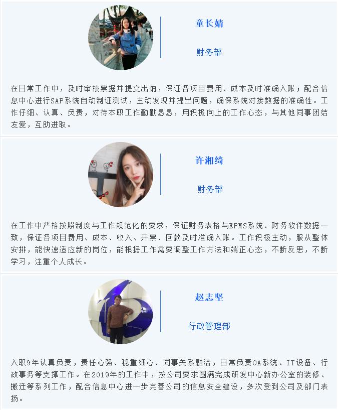 �½������(�й���)�ٷ���վ