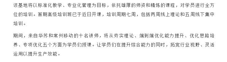 �½������(�й���)�ٷ���վ