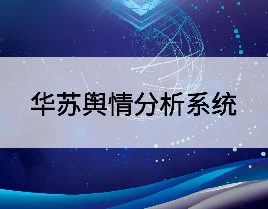 �½������(�й���)�ٷ���վ