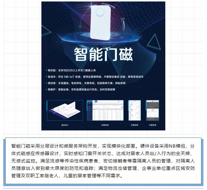 �½������(�й���)�ٷ���վ