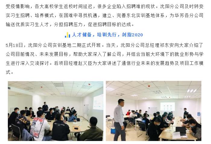 �½������(�й���)�ٷ���վ