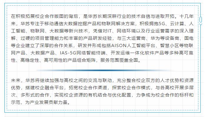 �½������(�й���)�ٷ���վ