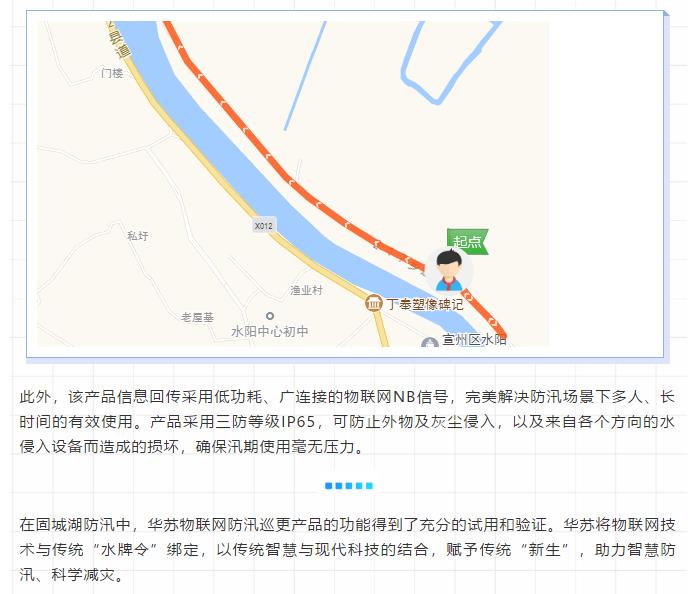 �½������(�й���)�ٷ���վ