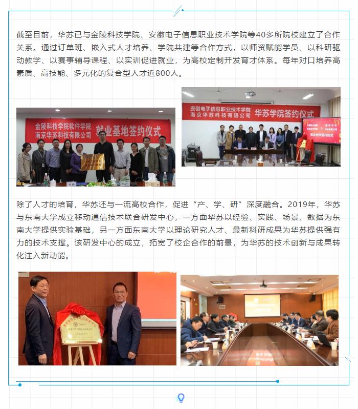 �½������(�й���)�ٷ���վ