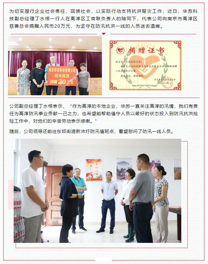 �½������(�й���)�ٷ���վ