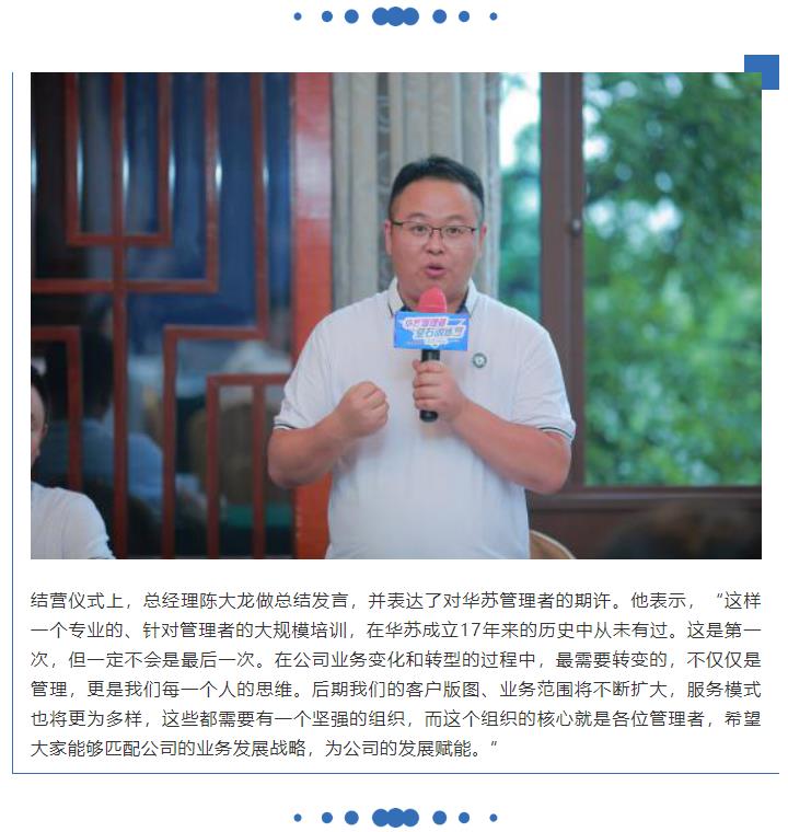 �½������(�й���)�ٷ���վ