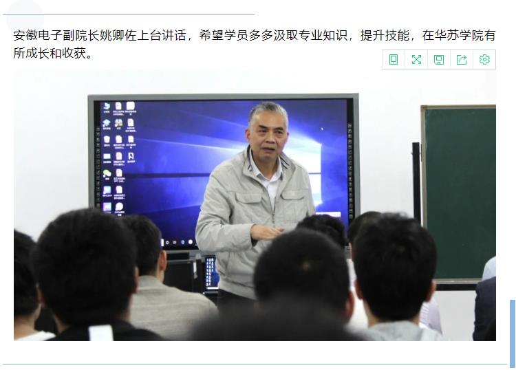 �½������(�й���)�ٷ���վ