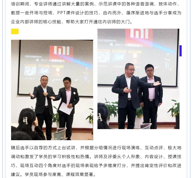 �½������(�й���)�ٷ���վ