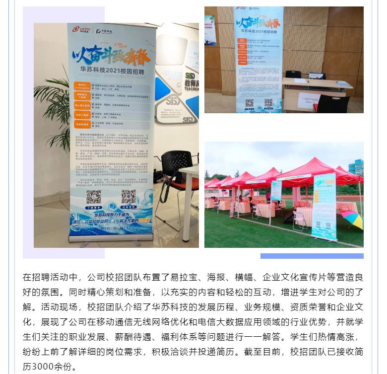 �½������(�й���)�ٷ���վ