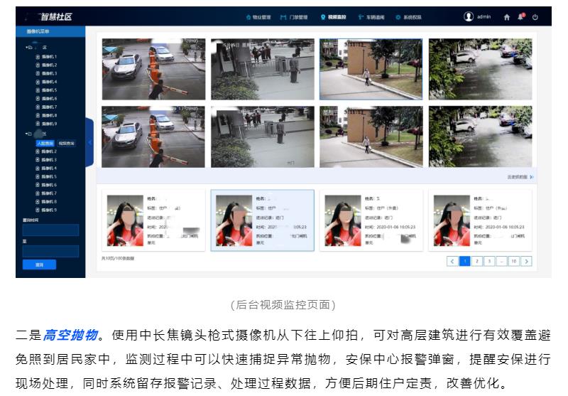 �½������(�й���)�ٷ���վ