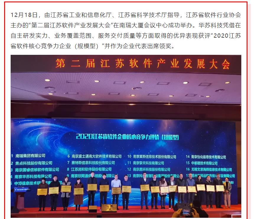 �½������(�й���)�ٷ���վ