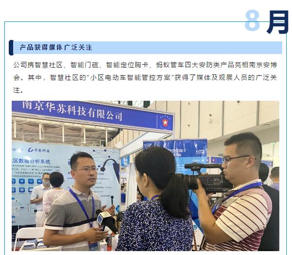 �½������(�й���)�ٷ���վ