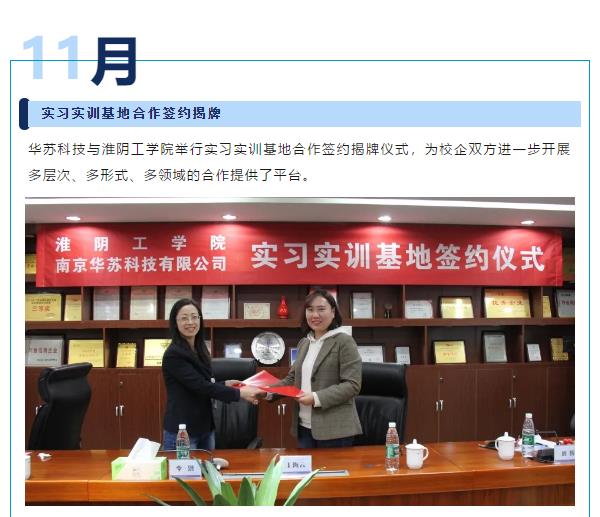 �½������(�й���)�ٷ���վ