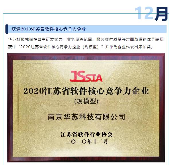 �½������(�й���)�ٷ���վ