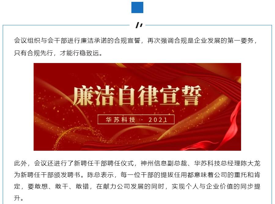 �½������(�й���)�ٷ���վ