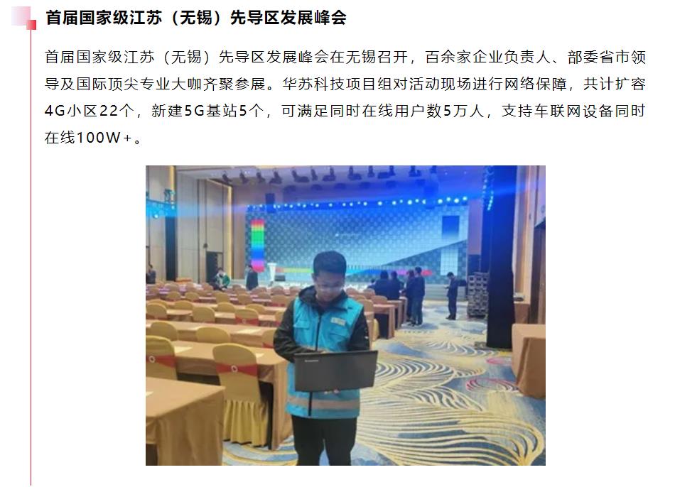 �½������(�й���)�ٷ���վ