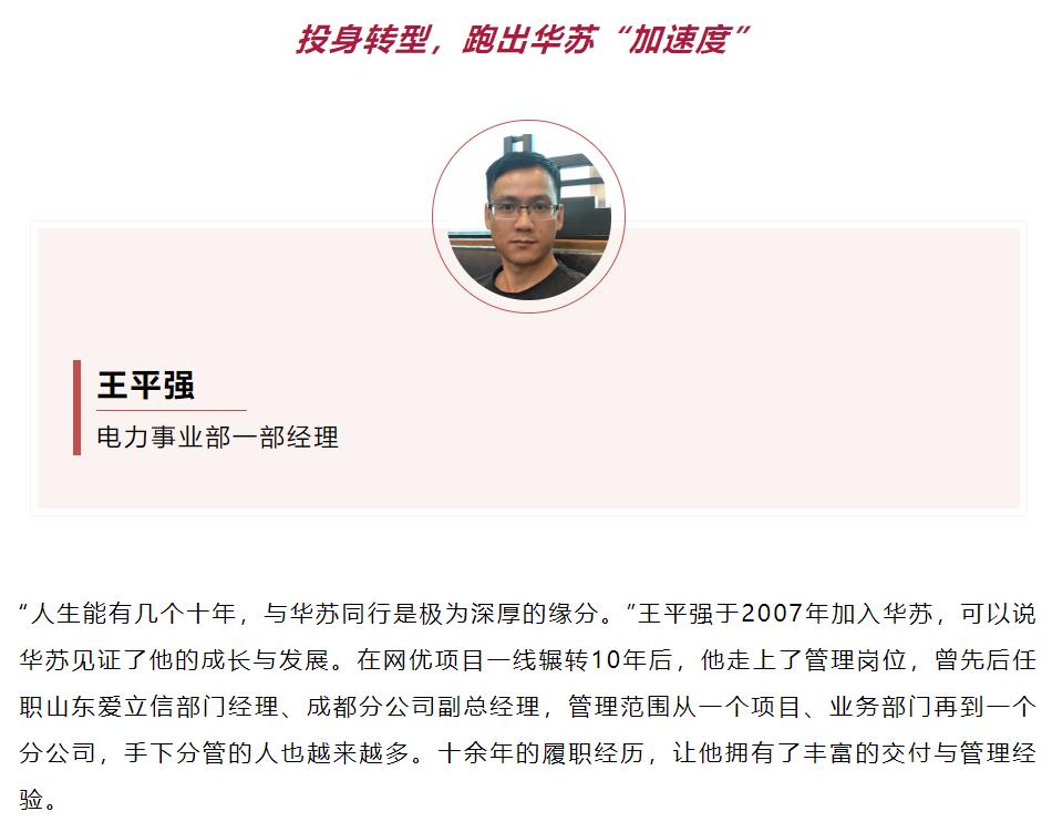 �½������(�й���)�ٷ���վ