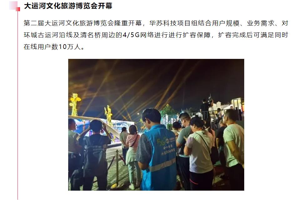 �½������(�й���)�ٷ���վ