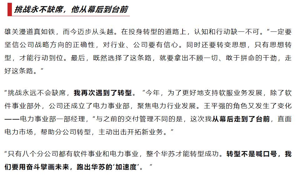 �½������(�й���)�ٷ���վ